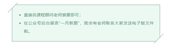 截图20260115170804.png