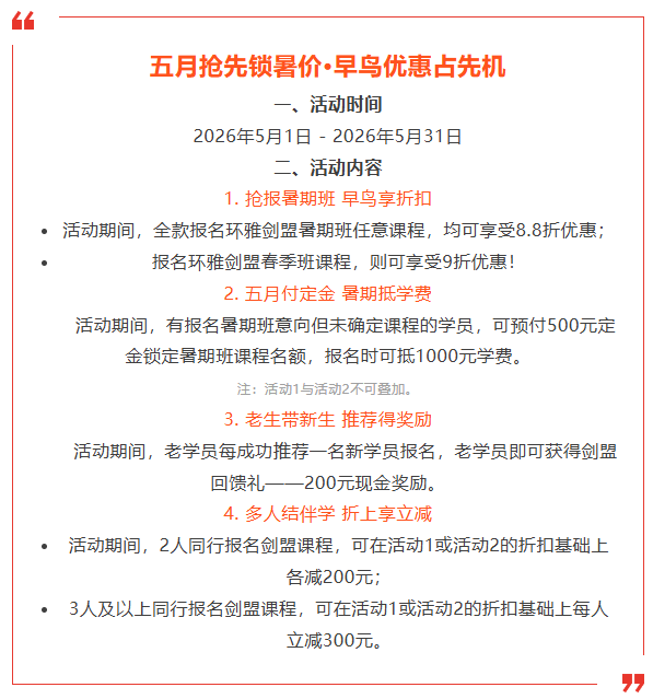 截图20260430143843.png